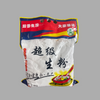 2.5kg Potato Starch 